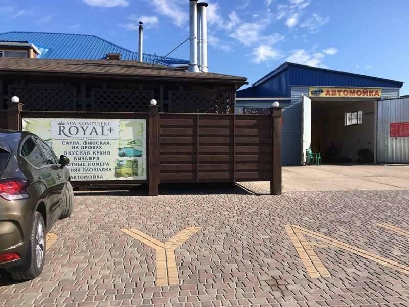 SPA комплекс Royal Plus Melitopolʼ Dış mekan fotoğraf